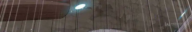 Super Son-in-law In Another World [ALL CHAPTERS] Chapter 74 45